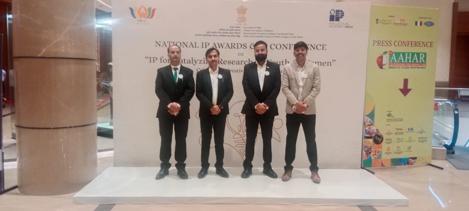 National IP Awards & IP Conference 2026