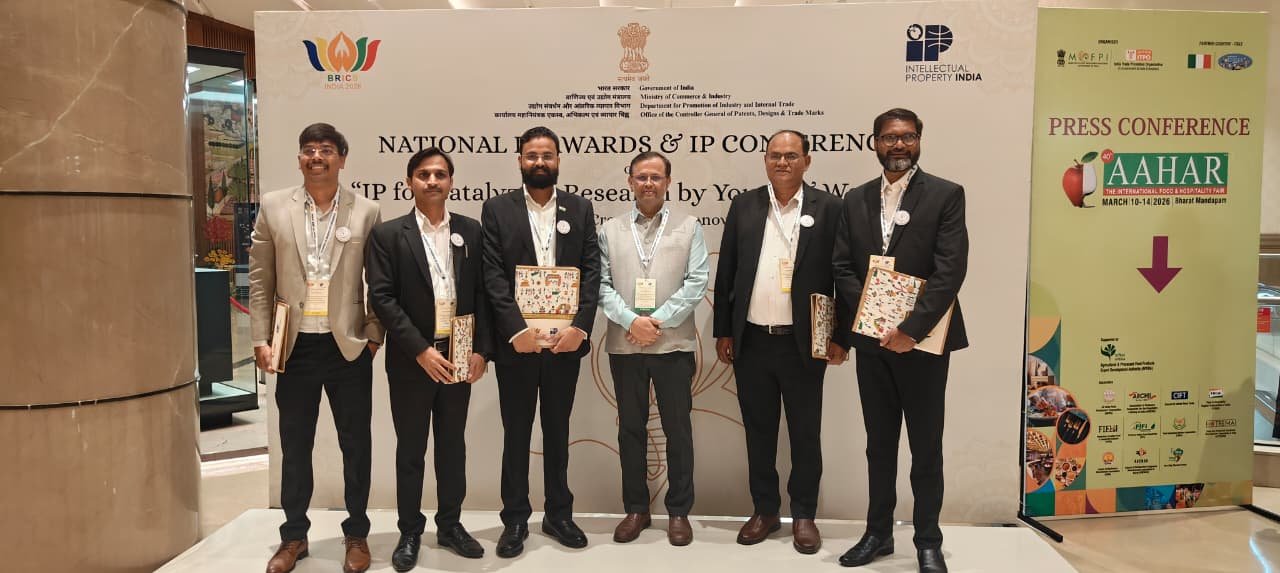 National IP Awards & IP Conference 2026