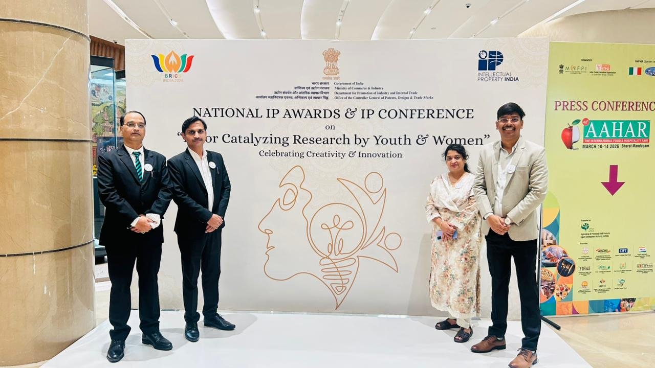 National IP Awards & IP Conference 2026