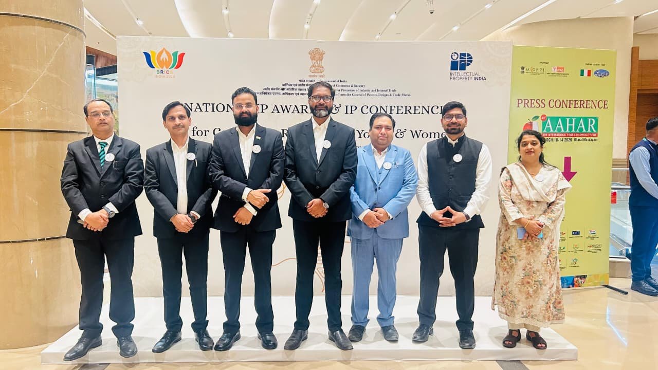 National IP Awards & IP Conference 2026